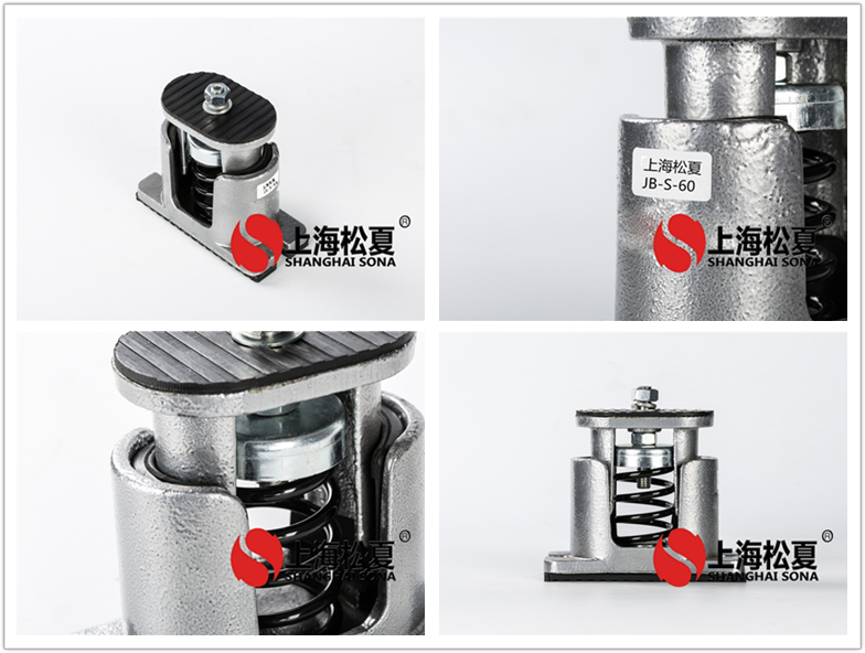 JB彈簧減震器在設計時有哪些要求？