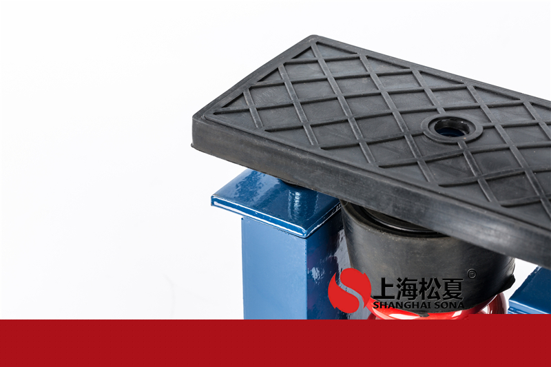 介紹冷卻塔泵ZTF-1-250彈簧減震器的安裝步驟