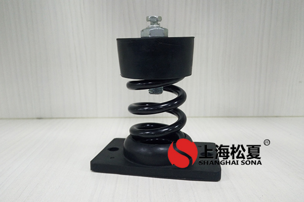 鍋爐啟動循環(huán)泵ZTJ型可調式阻尼彈簧減振器